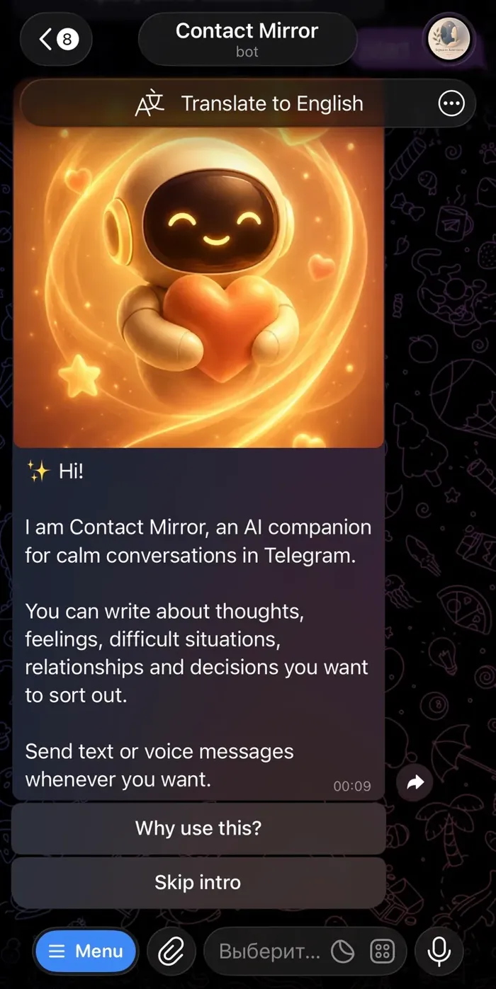 Mirror of Communication bot in Telegram